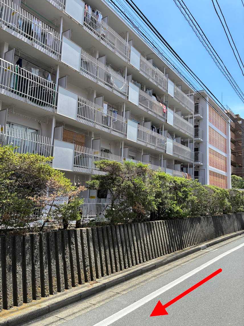 Outside view of the Casa Omori building